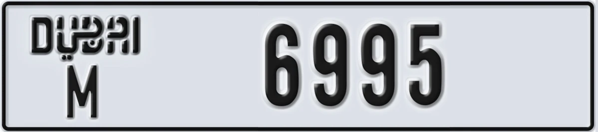 UAE License Plate Dubai M 6995