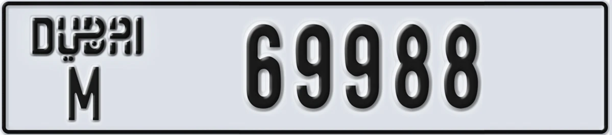 UAE License Plate Dubai M 69988