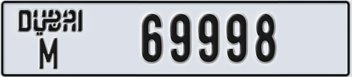 UAE License Plate Dubai M 69998