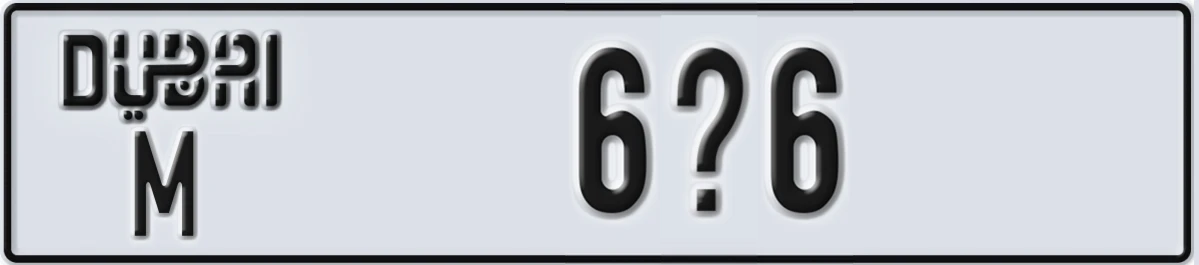 UAE License Plate Dubai M 6X6