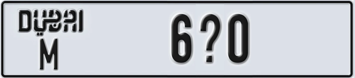 UAE License Plate Dubai M 6X0