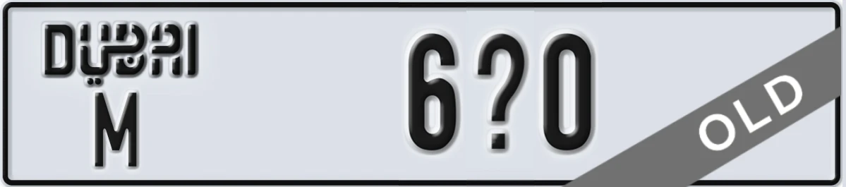 UAE License Plate Dubai M 6X0