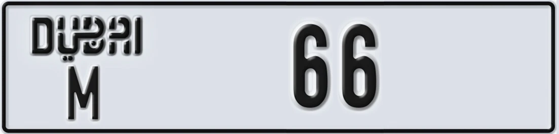 UAE License Plate Dubai M 6X6