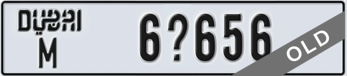 UAE License Plate Dubai M 6X656
