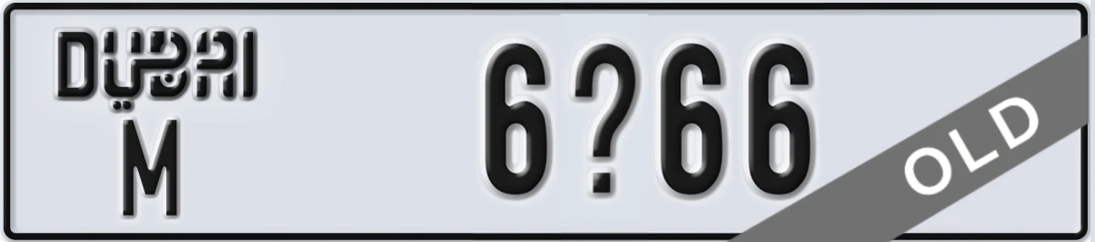 UAE License Plate Dubai M 6X66