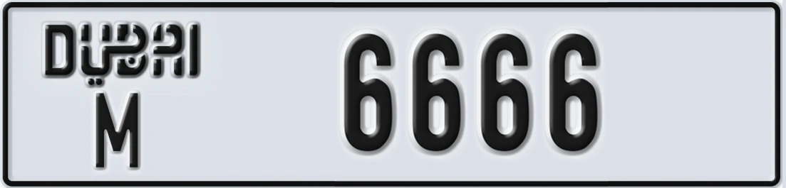 UAE License Plate Dubai M 6X666