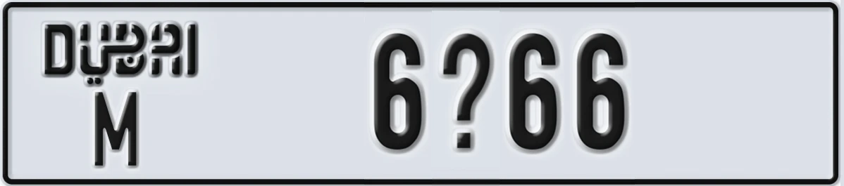 UAE License Plate Dubai M 6Y66