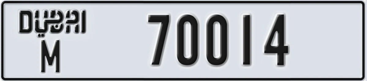 UAE License Plate Dubai M 70014