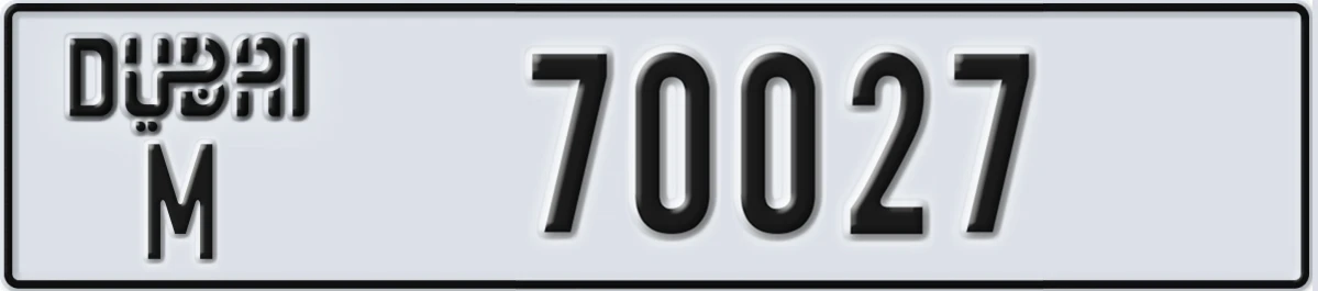 UAE License Plate Dubai M 70027