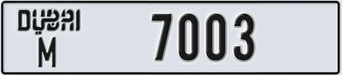 UAE License Plate Dubai M 7003