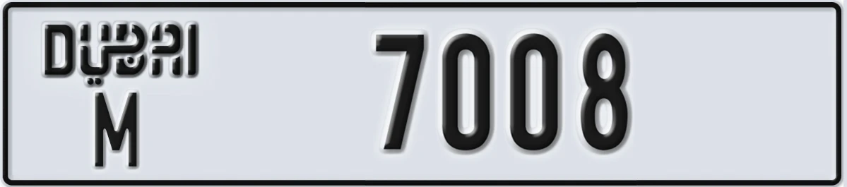 UAE License Plate Dubai M 7008
