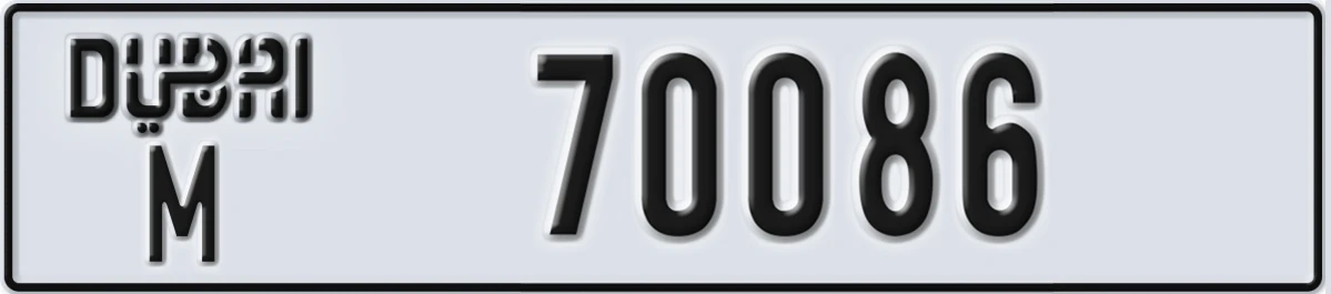 UAE License Plate Dubai M 70086