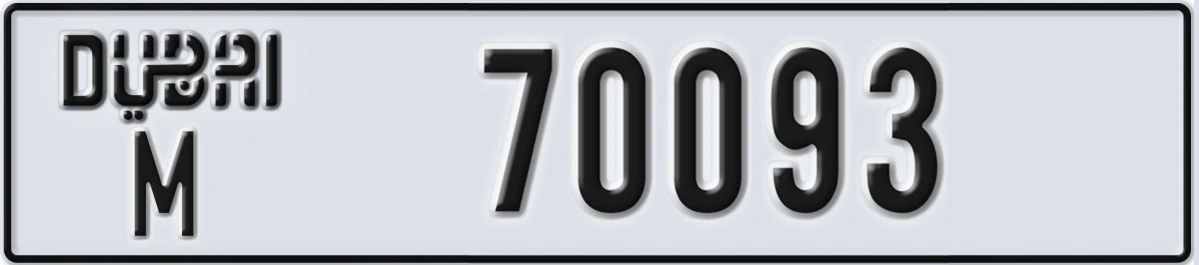 UAE License Plate Dubai M 70093