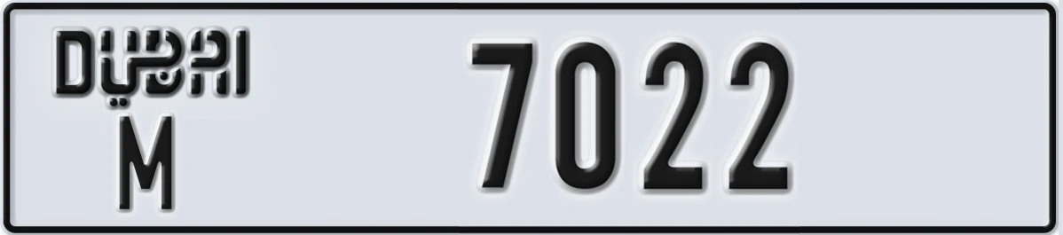 UAE License Plate Dubai M 7022