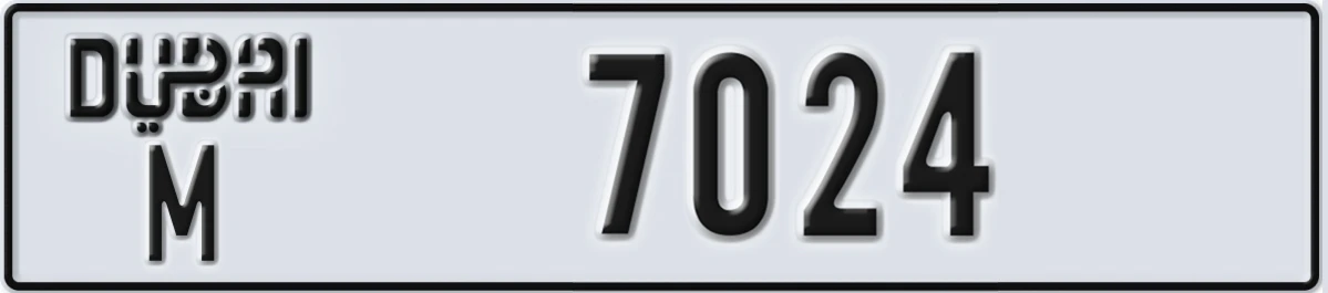 UAE License Plate Dubai M 7024