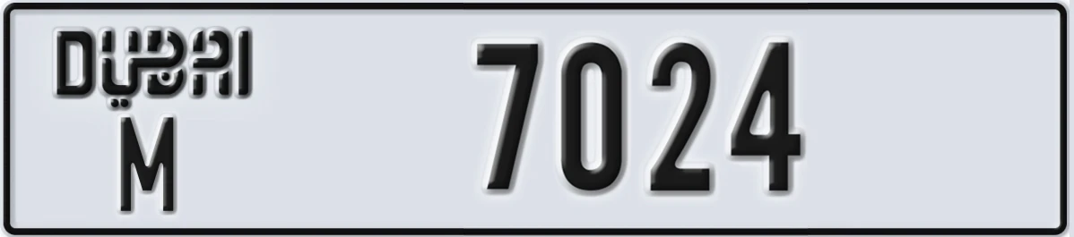 UAE License Plate Dubai M 7024