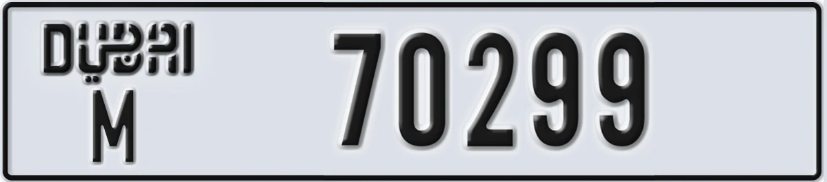 UAE License Plate Dubai M 70299