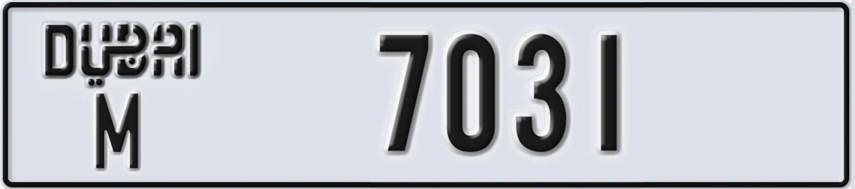 UAE License Plate Dubai M 7031