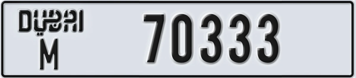 UAE License Plate Dubai M 70333
