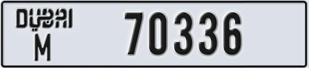 UAE License Plate Dubai M 70336