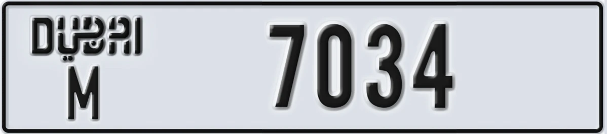UAE License Plate Dubai M 7034