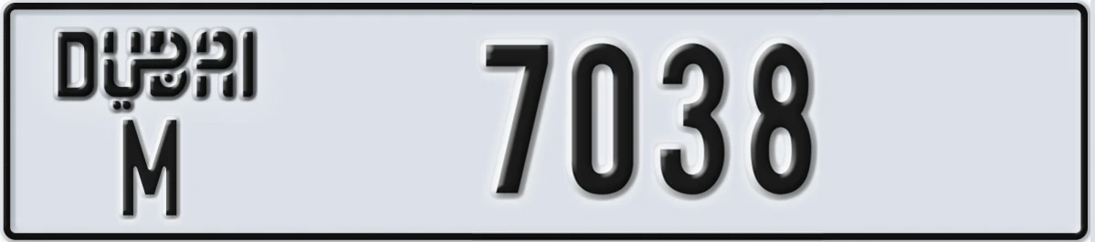 UAE License Plate Dubai M 7038