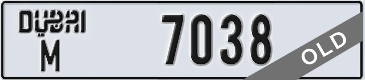 UAE License Plate Dubai M 7038