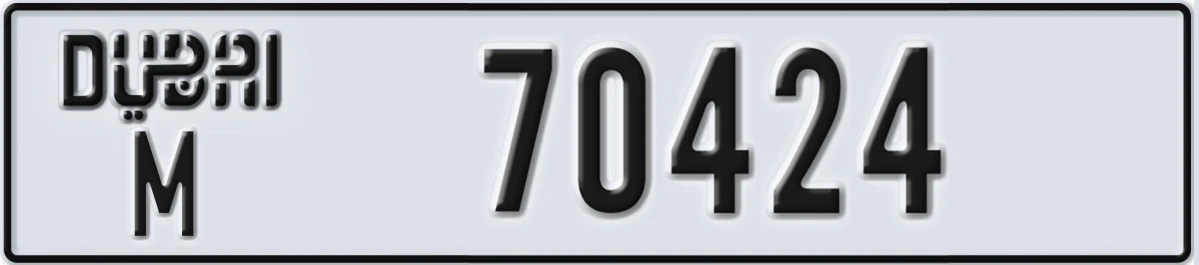UAE License Plate Dubai M 70424