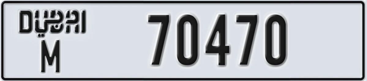 UAE License Plate Dubai M 70470