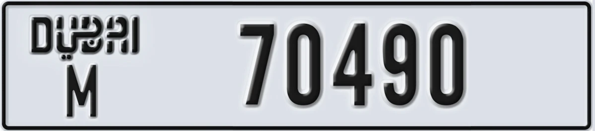 UAE License Plate Dubai M 70490
