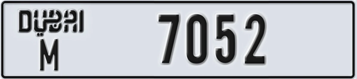 UAE License Plate Dubai M 7052