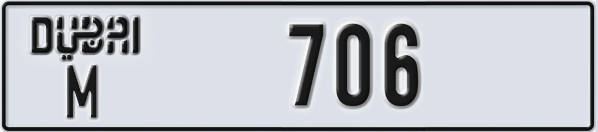 UAE License Plate Dubai M 706