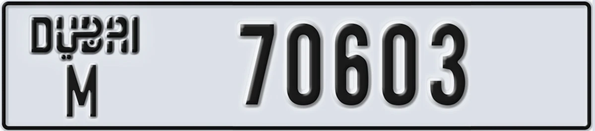 UAE License Plate Dubai M 70603