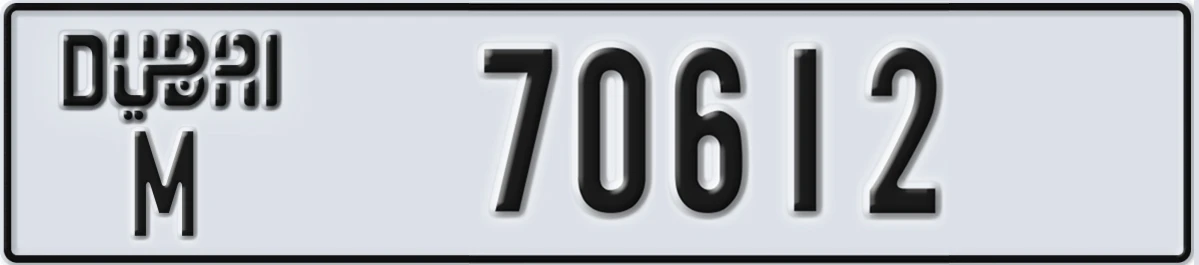 UAE License Plate Dubai M 70612