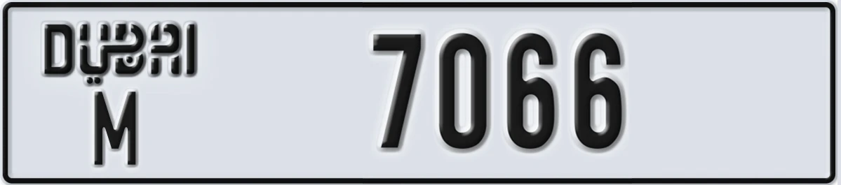 UAE License Plate Dubai M 7066