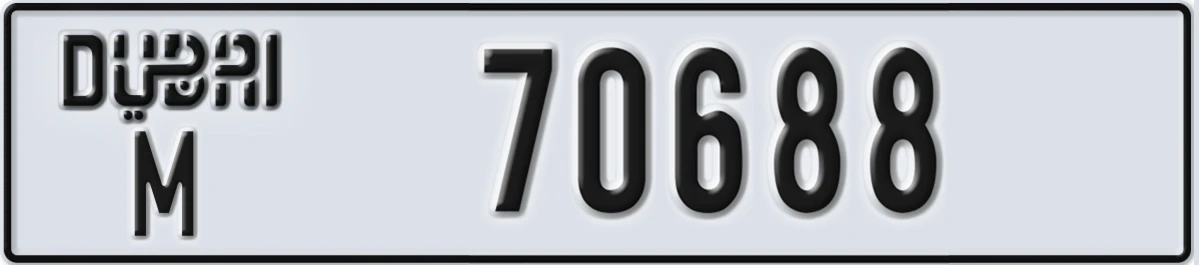UAE License Plate Dubai M 70688