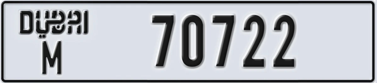 UAE License Plate Dubai M 70722