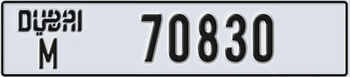 UAE License Plate Dubai M 70830