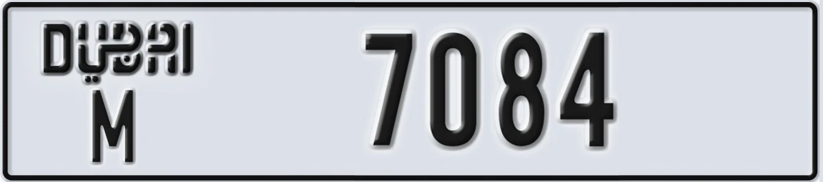 UAE License Plate Dubai M 7084