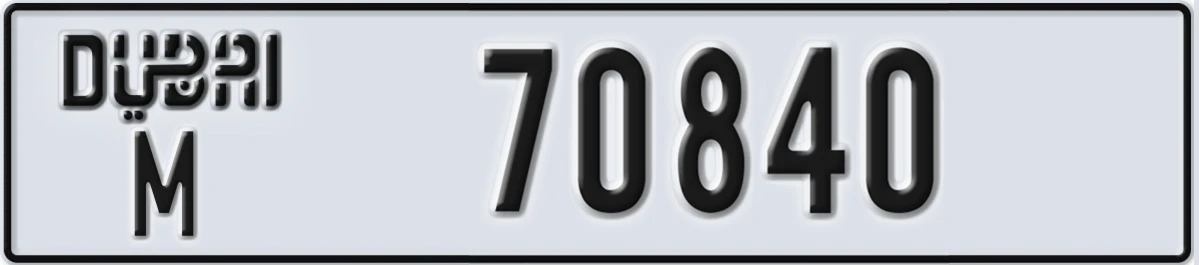UAE License Plate Dubai M 70840