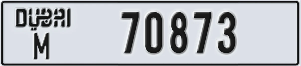 UAE License Plate Dubai M 70873