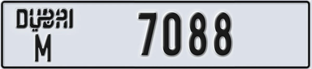 UAE License Plate Dubai M 7088