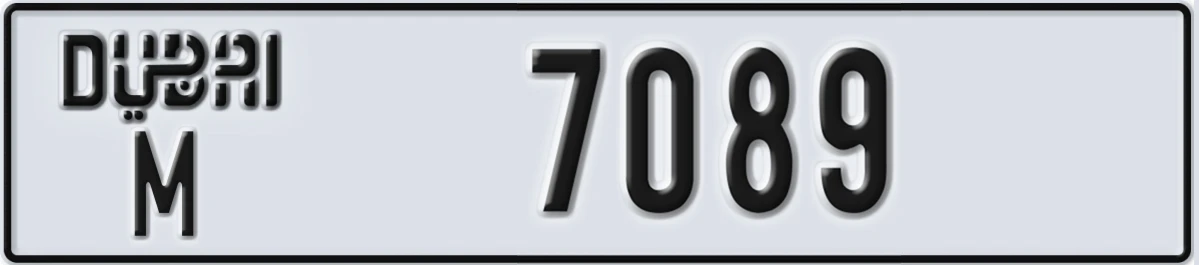 UAE License Plate Dubai M 7089