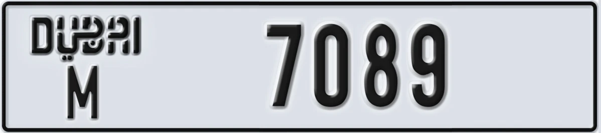 UAE License Plate Dubai M 7089