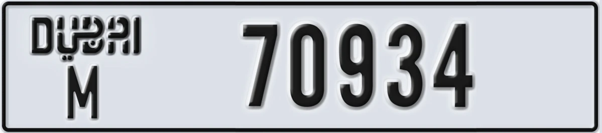 UAE License Plate Dubai M 70934