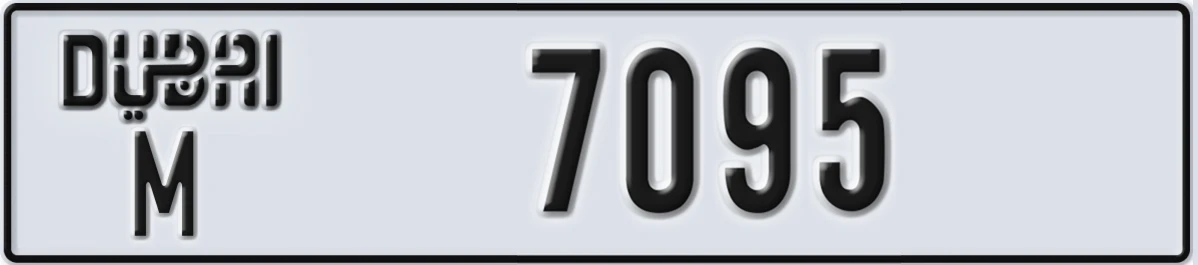 UAE License Plate Dubai M 7095