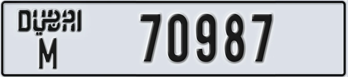 UAE License Plate Dubai M 70987