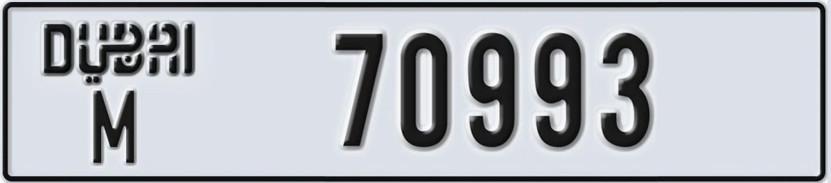 UAE License Plate Dubai M 70993
