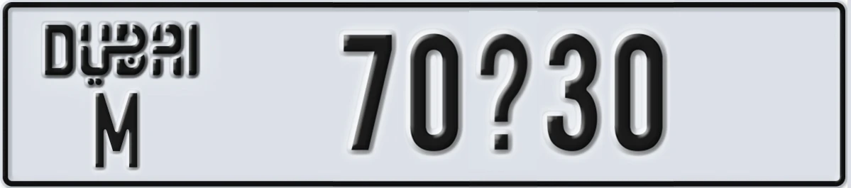 UAE License Plate Dubai M 70X30