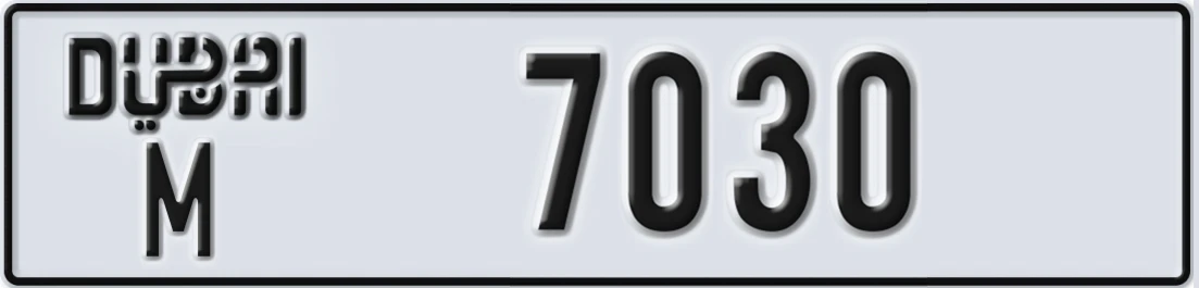 UAE License Plate Dubai M 70X30
